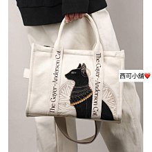 【帆布包】純棉 小煤球印花 帆布袋 側背包 肩背包／拉鍊／白色 歷史價格詳細信息