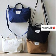 清秀文創 可愛魔發靈娃娃自行車配飾創意車頭裝飾擺件玩偶個性  露天市集  全台最大的網路購物市集 歷史價格詳細信息