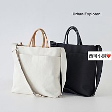 厚實帆布側背包/IPAD可放帆布包/立體高磅數帆布包/帆布袋/側背帆布包/無印風帆布包/耐磨帆布側背包-滿599免運 歷史價格詳細信息