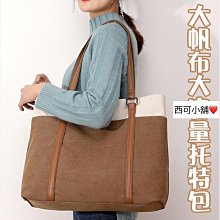 包包軌❤韓版牛皮可愛招財蛙蛙零錢包❤ 歷史價格詳細信息