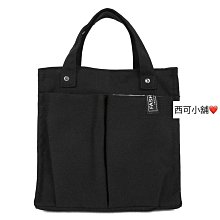 帆布純色拼接手提包 提袋多口袋實用帆布包 包包 帆布斜背包  托特包 帆布包 時尚手提包 外出小包 文青風 現貨-時尚箱包 歷史價格詳細信息