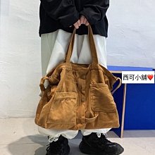 日系托特包/大容量帆布包 可放A4 &14吋筆電 大學生上課包/通勤包/單肩包/肩背包#B34 歷史價格詳細信息