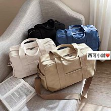 現貨 韓國托特包 帆布包 大方包 大容量斜背包 手提媽咪包 學生上課帆布包 大包包 多巴胺包包-陽光優選 歷史價格詳細信息