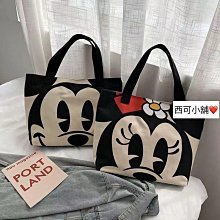 ❤️ 大容量帆布包包女新款秋冬多用大學生上課通勤斜挎單肩包袋【時尚箱包】 歷史價格詳細信息