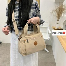 防水 手提袋帆布包 大容量 手提包包 女 ins 斜跨包 日系簡約百搭斜挎包女大容量學生上課包包工裝潮 熱賣好物韓國熱銷 歷史價格詳細信息