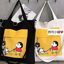 帆布斜背包女 百搭ins韓版大容量學生森系卡通藝文單肩手提帆布包-悅享樂購滿599免運 歷史價格詳細信息