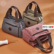 手提包手提包手提包手提包斜挎包女士單肩包大容量購物袋高品質媽咪包 STBK-悅享樂購滿599免運 歷史價格詳細信息