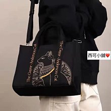 【帆布包】純棉 小煤球印花 帆布袋 側背包 肩背包／拉鍊／白色 歷史價格詳細信息