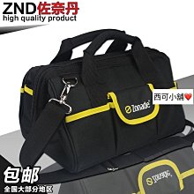 工具包單肩帆布大號加厚多功能家電維修電工五金工具包手提工具袋-時尚箱包 歷史價格詳細信息