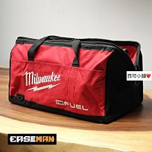 【美耐特】小型手持電磨機 電動刻磨機 打磨拋光機 迷你電鑽打磨機(正反轉可調速) 歷史價格詳細信息