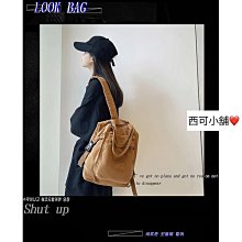 新款文藝復古雙肩包韓版男包時尚單肩包斜挎包手提包休閒書包揹包 歷史價格詳細信息