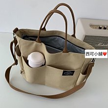 日系托特包/大容量帆布包 可放A4 &14吋筆電 大學生上課包/通勤包/單肩包/肩背包#B34 歷史價格詳細信息