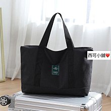 旅行包女短途小型輕便大容量旅遊健身包男多口袋簡約手提單肩布包 歷史價格詳細信息