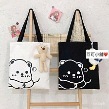 包包女2024新款單肩帆布包韓版手提百搭上學逛街韓版大容量補習袋-悅享樂購滿599免運 歷史價格詳細信息