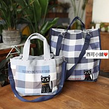 格紋卡通柿子小熊360度旋轉適用ipad10保護套2022新款ipad5/6帶筆槽6防摔air3/4女款10.9平板保 歷史價格詳細信息