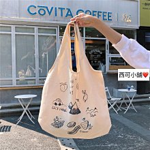 手提袋系列 可愛插圖 多款圖案 大容量 A4袋 手提袋 大口徑 肩背包 內袋收納 純棉袋 SF-016640 - 歷史價格詳細信息