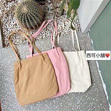 原創·棉麻布包包中國風拼布藝文單肩斜跨包簡約大容量手提小方包 歷史價格詳細信息