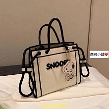 抖音推薦漢服絨花桃子髮夾頭飾少女可愛桃氣毛絨對夾古風明制邊夾配飾超仙W（滿599免運） 歷史價格詳細信息