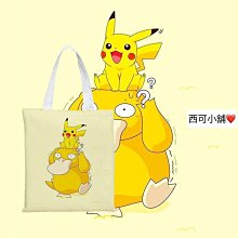 限時????下殺❤️MPPT升壓 12V24V48V風力發電機控制器風力發電充電保護穩壓器剎車 歷史價格詳細信息