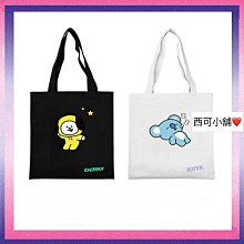 Kpop BTS BT21 Tata Cooky Chimmy Koya 可愛可拆卸毛絨鑰匙扣 歷史價格詳細信息