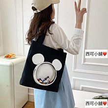 新款 2024新款大容量帆布包包女日系學生上課斜背包ins百搭校園斜背包女生包韓版手提托特包大容量側肩斜背包 歷史價格詳細信息