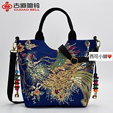 手工西藏民族風唐卡佛牌飾品平安牌轉運掛件黑檀木綠度母吊墜配件 歷史價格詳細信息