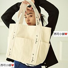 日本ab包 二手珍品 綠色 尺寸33x15x28cm 歷史價格詳細信息