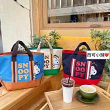 日韓史努比輕便購物袋PVC單肩包手提可水洗牛皮紙日常搭配通勤包 歷史價格詳細信息