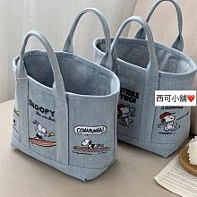 日系史努比小黃人刺繡卡通牛仔帆布包大容量可愛撞色百搭斜挎收納 歷史價格詳細信息