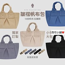 三用包包手提包女包2023新款時尚休閒單肩斜挎包枕頭包雙肩包揹包 歷史價格詳細信息