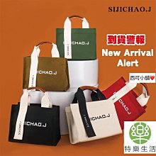 【生活小鋪】THOMSON 湯姆盛 乾濕兩用 手持 無線吸塵1器 TM-SAV16D 歷史價格詳細信息