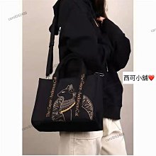 【帆布包】純棉 小煤球印花 帆布袋 側背包 肩背包／拉鍊／白色 歷史價格詳細信息