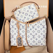 二手出清 LV 路易威登 DAUPHINE 達芙妮 粉色 手袋 斜背包 單肩包 斜挎包 M23558 歷史價格詳細信息