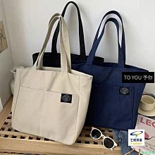 包包 包包女 托特包 斜背包  大容量包包 單肩包 帆布包 包包女韓版 收納包 上班包包 通勤包 媽媽包 小眾包 345【時尚箱包】 歷史價格詳細信息