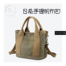 【優選】復古日式十字架小夜燈usb充電檯燈裝飾檯燈酒吧氛圍燈燈具 歷史價格詳細信息