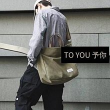 日系大容量休閒手提肩背兩用包-粉色(贈便攜環保杯) 歷史價格詳細信息