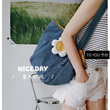 夏帆布包大容量帆布包 帆布斜背包 單肩帆布包 側背帆布包 大容量包包 小眾簡約大容量托特斜背包購物袋韓版百搭學生上-包沒煩惱 歷史價格詳細信息