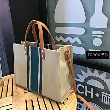 【現貨】  百搭手提包 斜背包包 時尚新款素色簡約媽媽斜背包 軟皮百搭單肩便攜小號 方形手提包 多色可選-潮流前線 歷史價格詳細信息