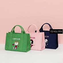 史努比SNOOPY長門簾SP1812吉他-150x83cm 歷史價格詳細信息