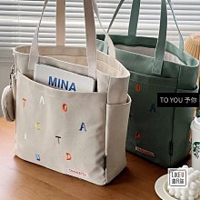 手提包女 日系原創字母刺繡設計托特包 百搭便攜帆布包 斜背包 包包-予你優選 價格比較,價格查詢,歷史價格詳細信息