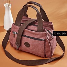 帆布包 女包 紮染 水餃包 月牙包 腋下包 斜背包 斜挎包 單肩包 大容量包包 皺褶餃子包-陽光優選 歷史價格詳細信息