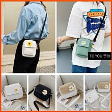 韓版ins帆布包女斜挎百搭大容量上班族單肩小包包外出手提水桶包-李李 韓國女裝 歷史價格詳細信息