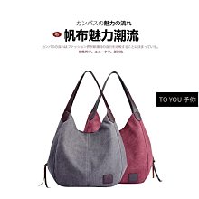 新款大容量多層帆布男單肩斜挎男士橫款背男式旅游休閑 歷史價格詳細信息