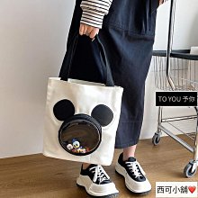 【優選】新款男包帆布手提電腦公文包簡約商務休閒男士單肩斜挎包 歷史價格詳細信息