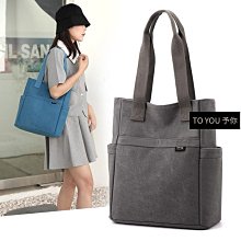 質感耐磨棉麻帆布小方包 大容量手提包 外出便攜媽咪包 上班族雜物袋拎包 零食便當包 休閒藝文斜背包-陽光優選 歷史價格詳細信息