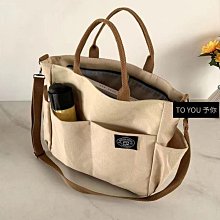 日系帆布托特型斜背包 托特包 手提包 斜肩包 包 大容量 日常 平價-陽光優選 歷史價格詳細信息