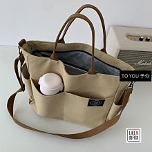 【日式簡約百搭多口袋托特包】女包新款韓版春季單肩手提包大容量千鳥格帆布時尚托特媽媽包-包沒煩惱 歷史價格詳細信息