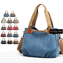 女士帆布包手提包單肩包斜挎包手提包大容量包工作-時尚箱包 歷史價格詳細信息