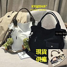 優選✨????韓版新款泳衣女分體保守遮肚顯瘦專業運動泳衣兩件套溫泉泳裝運動泳裝YZ6 游泳 夏季-陽光小屋 歷史價格詳細信息