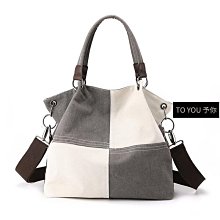 新款拼接撞色帆布包女簡約復古大容量托特包時尚百搭手提斜背包包-時尚箱包 歷史價格詳細信息